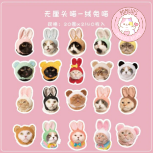 Stickers Gatitos Rosa