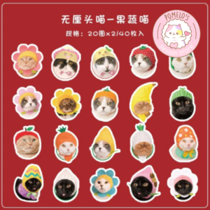 Stickers Gatitos Roja